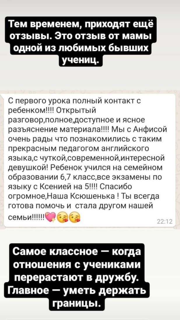 review