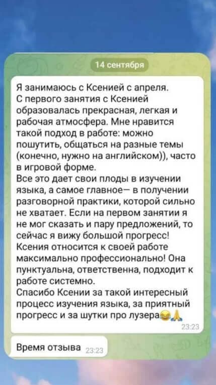 review